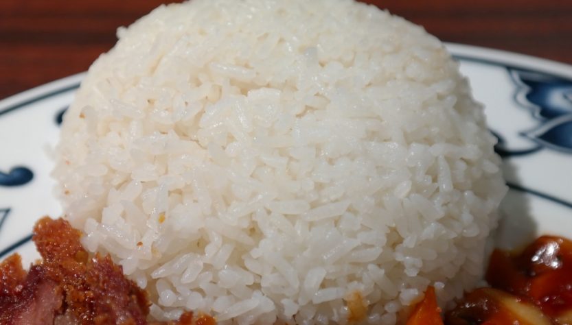 recette riz japonais